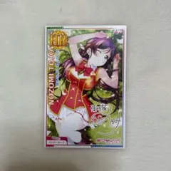 ラブライブ スクフェスAC アケフェス 僕らのLIVE君とのLIFE 東條希