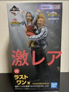 【新品未開封】　一番くじ　僕のヒーローアカデミア　ラストワン　ミリオ&壊理 新品未開封】ヒロアカ 一番くじ 開催文化祭 ラストワン賞 通形ミリオ