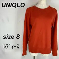 Item thumbnail for item b244fa7a-8746-4ae8-84cc-969ccb78daf4