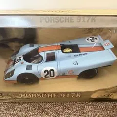 フジミ 1/24 ポルシェ 917K ルマン ガルフカラー 完成品 希少 - メルカリ