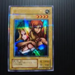 2026年最新】遊戯王 ヂェミナイ・エルフ パラレルの人気アイテム