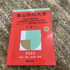 Item thumbnail for item e4ee808a-13d3-4db0-ba73-630ba8f8d122