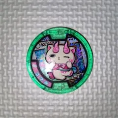 超美品‼️（非常に良い）妖怪メダル零 Zメダル　ジバニャン　ニョエー（ホロ） レア】妖怪ウォッチメダル零Zメダル ジバニャン ニョエー（ホロ