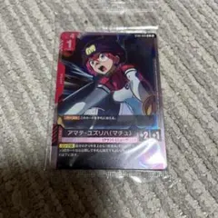 マチュ 店舗予選 優勝 プロモ WCS ガンダムカードゲーム - メルカリ