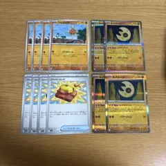 Item thumbnail for item ef67d676-0e44-4cfc-933e-d0b550d614ff