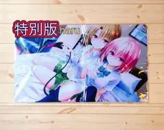 PT指輪物語　プレイマット MTG】UltraProより指輪物語コラボのTCGサプライが発売に！購入できる