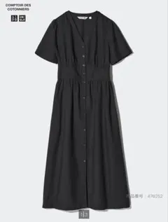 ユニクロ　リネンブレンドVネックワンピース/半袖