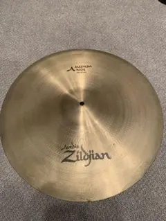 Item thumbnail for item 87729c27-4f7e-49bf-a897-09c4ff7b780d