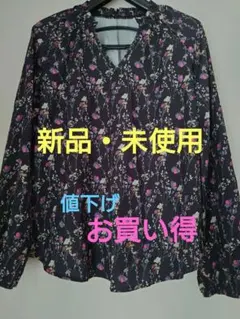 花柄ネイビーVネック長袖シャツ