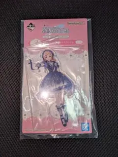 Item thumbnail for item 8a3a3b68-8b05-4efb-a7e2-02b39bd2c225