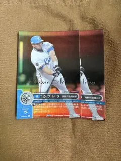 Item thumbnail for item c93380c4-4819-4daa-aaa1-a7990efcb406