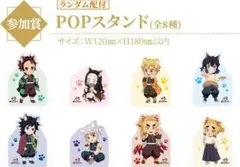 Item thumbnail for item 494092fe-ec97-4c1d-9373-c9c34d6fd8a9