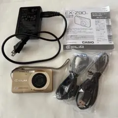 2025年最新】EX-Z90 CASIOの人気アイテム - メルカリ