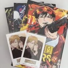 幼稚園wars 漫画特典付き　6.7.11巻