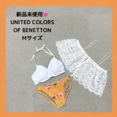 新品❤️ ベネトン　水着　上下セット　ビキニ　フラミンゴ　オレンジ　Mサイズのサムネイル