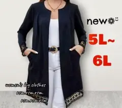 Item thumbnail for item 3cb278a6-1d5c-49df-97ae-e7d80095c875