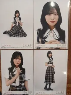櫻坂46 守屋麗奈 Lonesome rabbit 封入生写真 セミコン - メルカリ