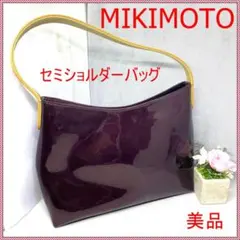 MIKIMOTO セミショルダーバッグ パープル
