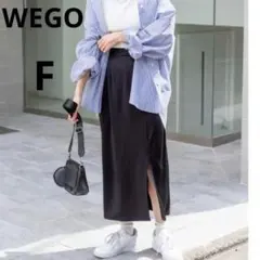 美品 WEGO F スリット ロングスカート ウエストゴム ブラック ポンチ素材