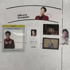 井上和香 2004カレンダー（非売品） - メルカリ