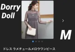 Item thumbnail for item ff1b3311-41da-4179-afa1-35e4af2f8d94