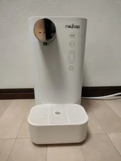 新品同様】カプセル式コーヒーマシン illy ホワイト Y3.3 - メルカリ