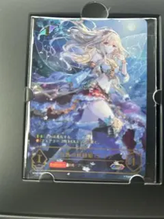 シャドウバース エボルヴ 自然の妖精姫・アリア SP 2枚セット - メルカリ
