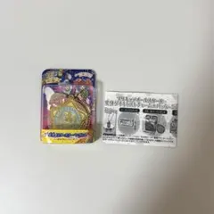 プリキュアオールスターズ 変身ダイキャストチャーム&パッケージ2