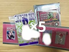 Item thumbnail for item 59fe9697-c9c0-4e9b-ac75-2023eb3e0c82