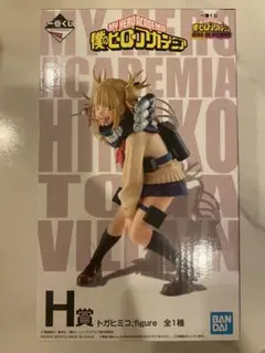 Item thumbnail for item 1afb76ed-8c4f-4a7d-9a8b-b50e03545dc7