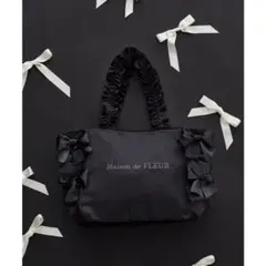 Maison de FLEUR リボンギャザーハンドルトートバッグ フリルのサムネイル