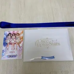 2026年最新】銀テープ アイマスの人気アイテム - メルカリ