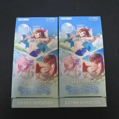 シュリンク付未開封】hololive サマー・ホログラム 2BOX ホロカ - メルカリ