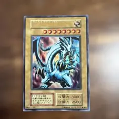 2026年最新】青眼の白龍 初期の人気アイテム - メルカリ