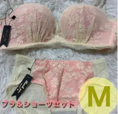 Item thumbnail for item d9c14674-d7bb-415d-b222-07da6401e2b0