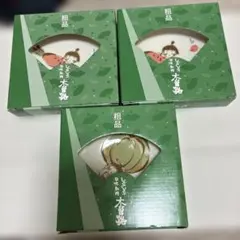 新品未使用！木曽路ノベリティ たち吉 小皿 8枚セットのサムネイル