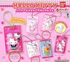 2026年最新】チャーミーキティボールチェーンの人気アイテム - メルカリ