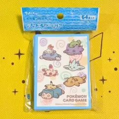 2026年最新】たいようとげっこう デッキシールドの人気アイテム - メルカリ
