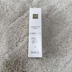 2025年最新】ピュールボーテの人気アイテム - メルカリ