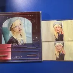 yk s/プロフ要確認様 リクエスト 2点 まとめ商品