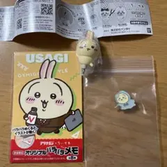 ちいかわ　うさぎ　セットのサムネイル