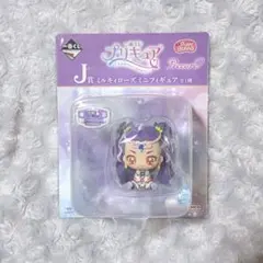 一番くじ　プリキュア　J賞 ミルキィローズ　ミニフィギュア