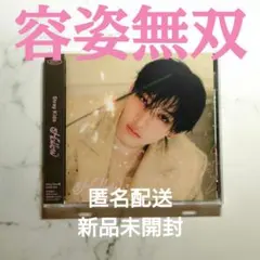 StrayKids　バンチャン　FC盤CD　新品未開封　1枚