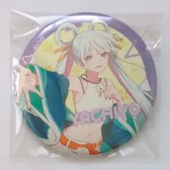 超かぐや姫！キャラバッジコレクション 月見ヤチヨ - メルカリ
