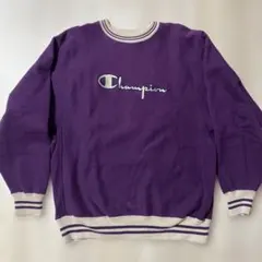 ⚠️本日限定価格⚠️ 90s チャンピオン　リバースウィーブ　usa製　パープル