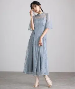 atlo ライトブルー お呼ばれドレス パーティードレス 結婚式 お呼ばれ