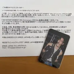 seventeen serenade dxs スングァン ポストカード セブチ | Mercari