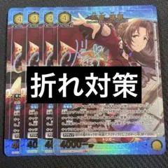 ユニアリ デレマス 木村夏樹 R☆ パラレル サイン 2枚 - メルカリ
