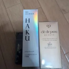 くぅちゃん様専用商品です