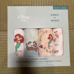 コストコ　Disney baby aden + anais おくるみ4枚セット